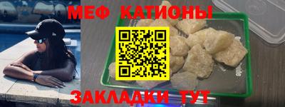 хмурый Наро-Фоминск