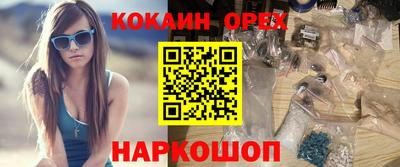 хмурый Наро-Фоминск