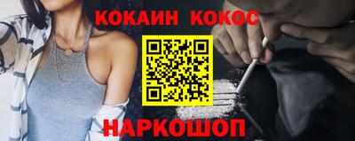 хмурый Наро-Фоминск