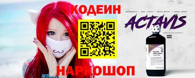 хмурый Наро-Фоминск