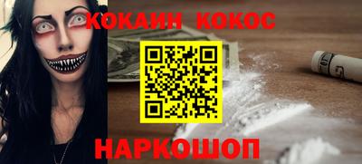 хмурый Наро-Фоминск