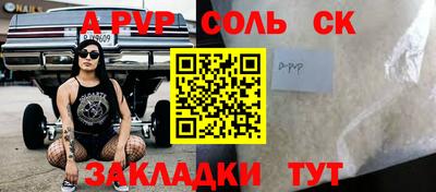 хмурый Наро-Фоминск