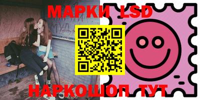 хмурый Наро-Фоминск