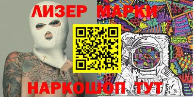 меф VHQ Нальчик