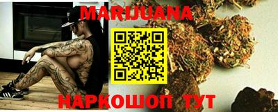меф VHQ Нальчик