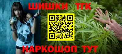 хмурый Наро-Фоминск