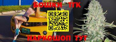 стафф Нарткала