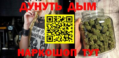 меф VHQ Нальчик