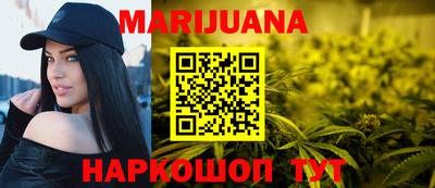 меф VHQ Нальчик