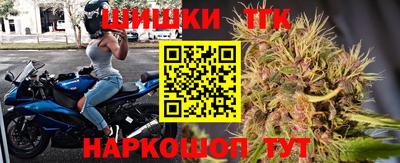меф VHQ Нальчик
