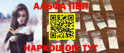 хмурый Наро-Фоминск