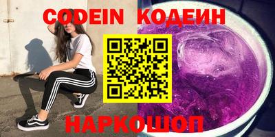 меф VHQ Нальчик