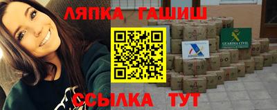хмурый Наро-Фоминск