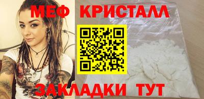 хмурый Наро-Фоминск