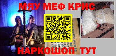 хмурый Наро-Фоминск